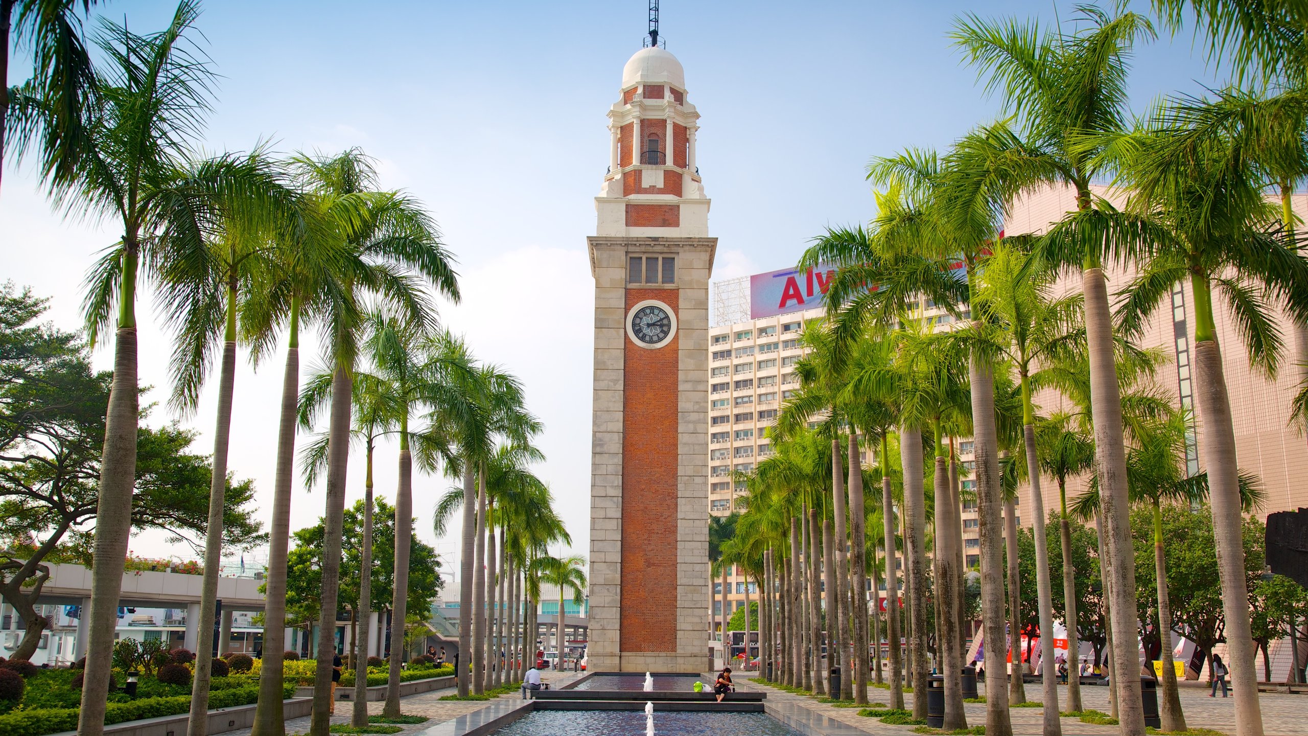 Tsim Sha Tsui, Kowloon, HK