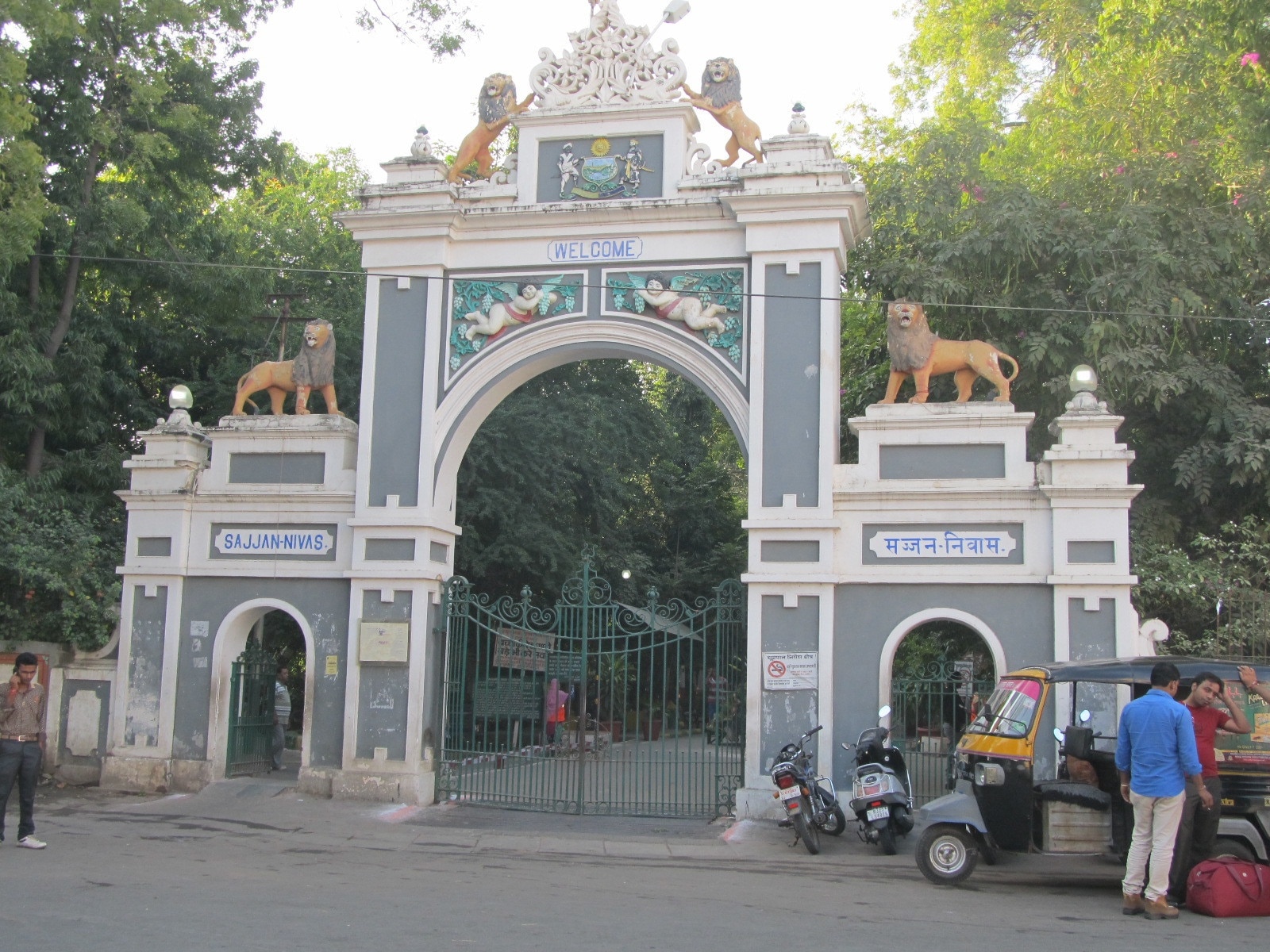 Shiv Niwas Palace Hotel, Udaipur, Rajasthan, IN