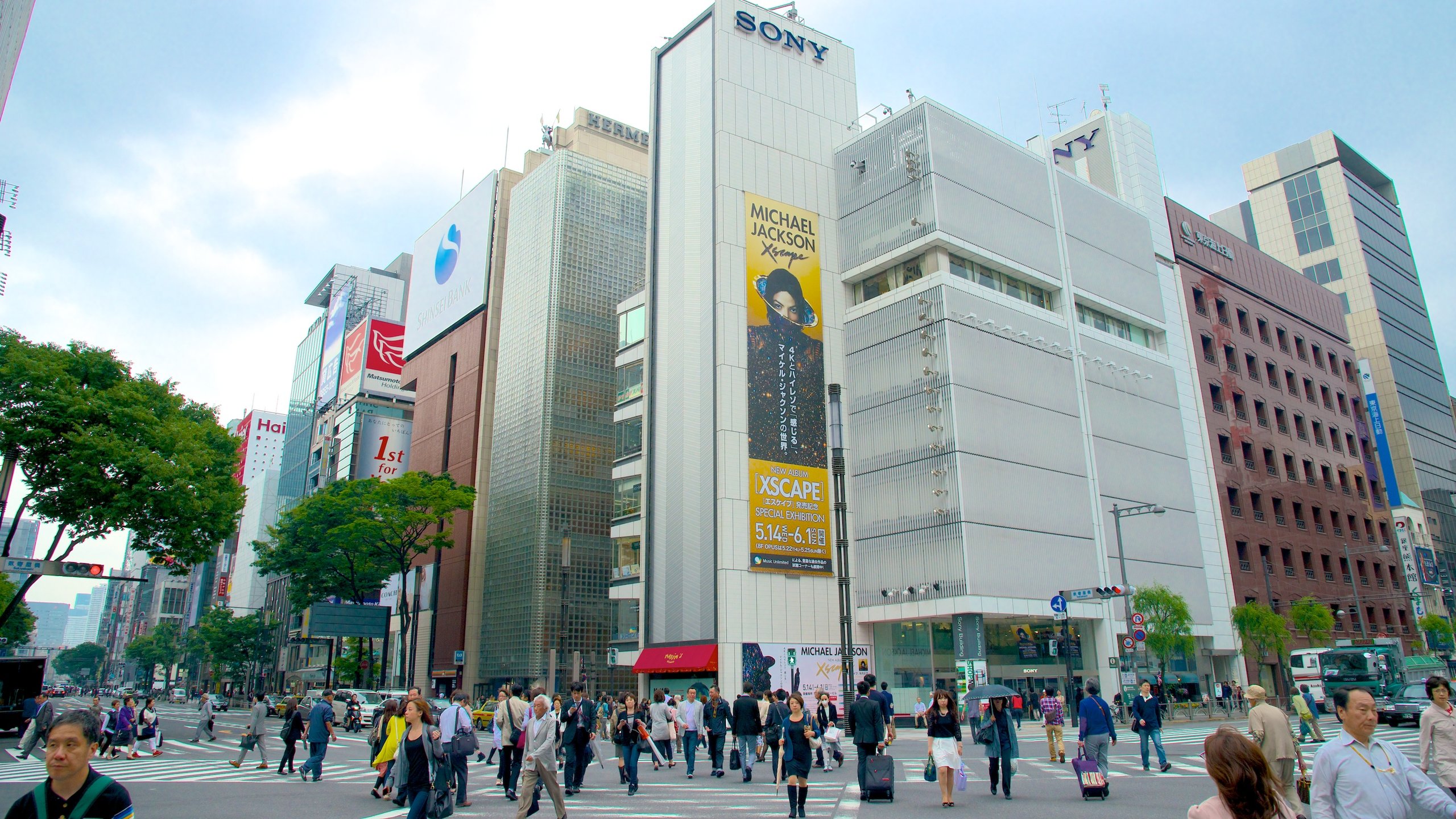 Ginza, Chuo City, Tokyo, JP