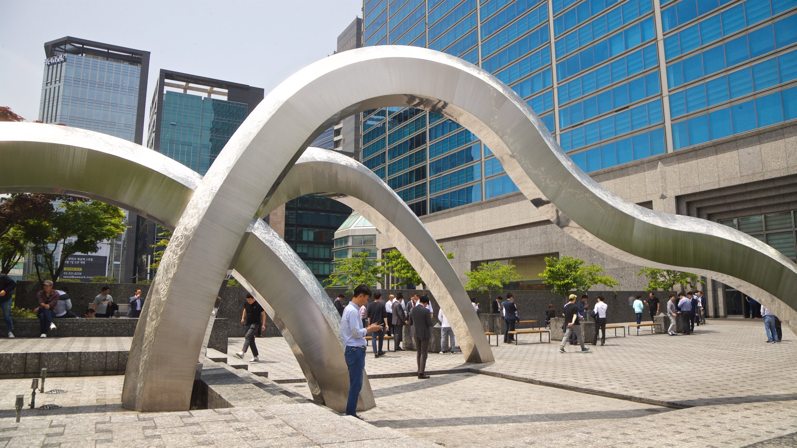 Gangnam-gu, Seoul, KR