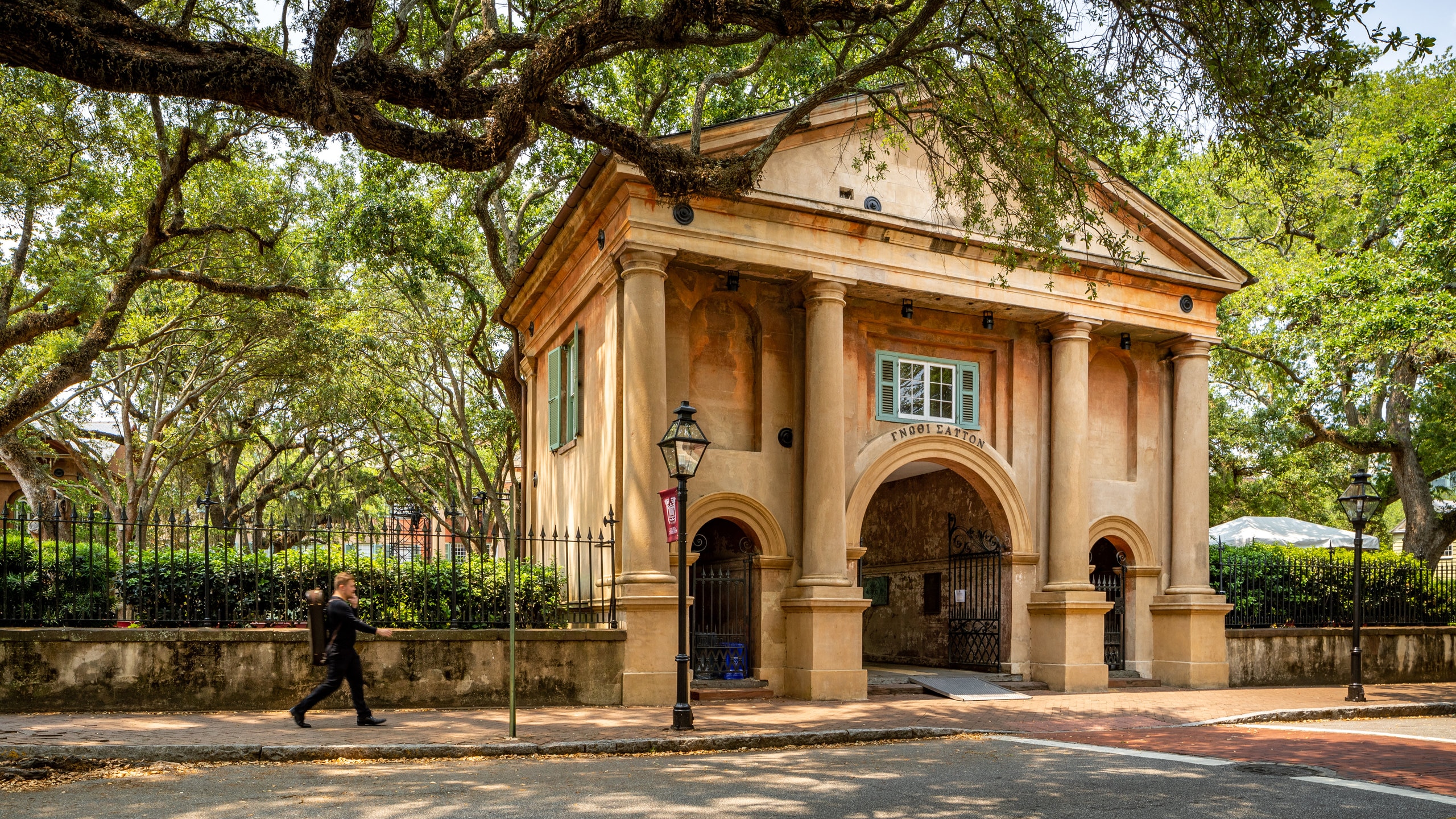 College of Charleston, Charleston, South Carolina, US