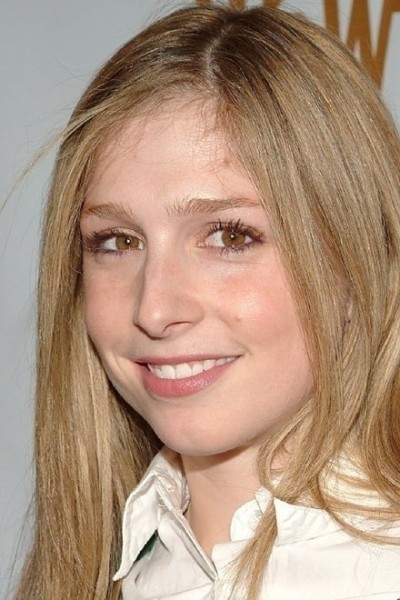 Shoshannah Stern profile image