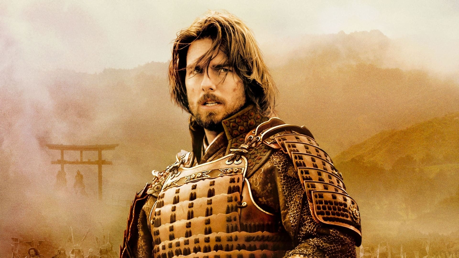 The Last Samurai poster