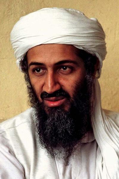 Osama bin Laden profile image
