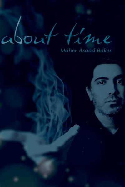 Maher Asaad Baker profile image